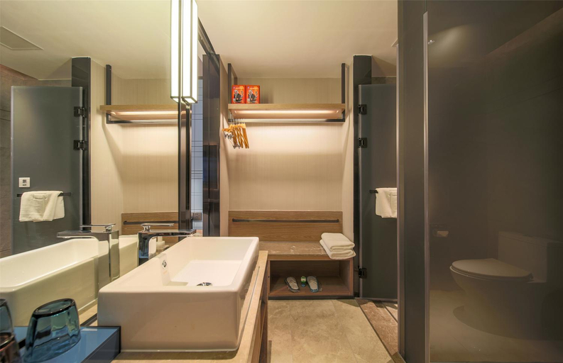 Bathroom 3, Echarm Hotel Heyuan Jianji Wanda Plaza, Heyuan