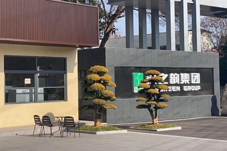 Exterior & Views 2, Lvzhiyun International Hotel, Changsha