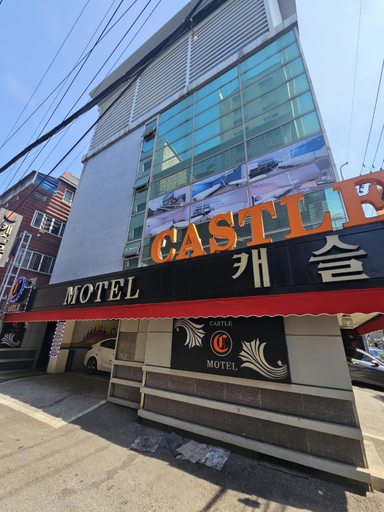 Exterior & Views 1, Gwangmyeong Castle, Guro