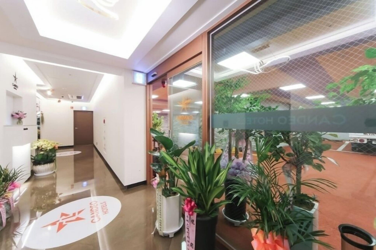 Others 4, Candeo Hotel, Yangsan