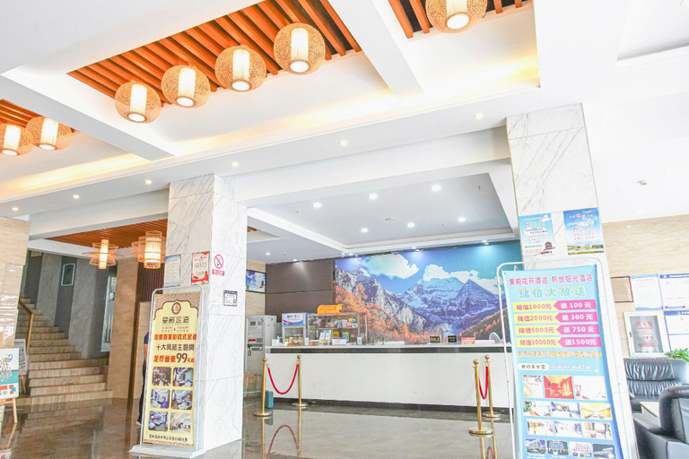 Others 5, Jiliyuan Business Hotel, Yichang
