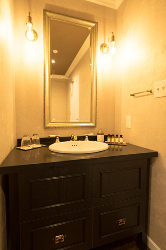 Bathroom 4, Hotel Shikisai Kyoto, Kyoto