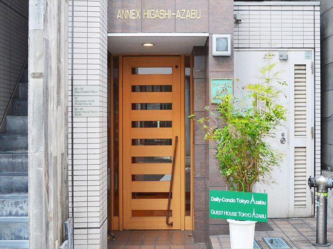 Others 4, Tokyo Tower view Guest House, Minato