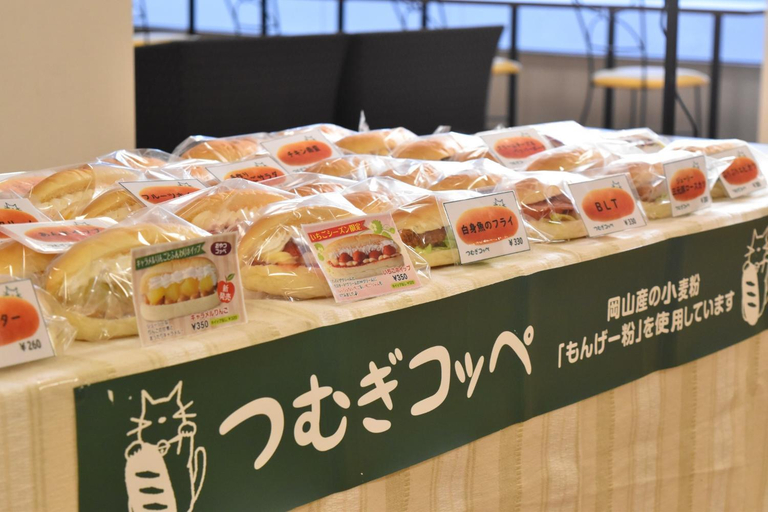Food & Drinks 5, The OneFive Okayama - Vacation STAY 41848v, Okayama
