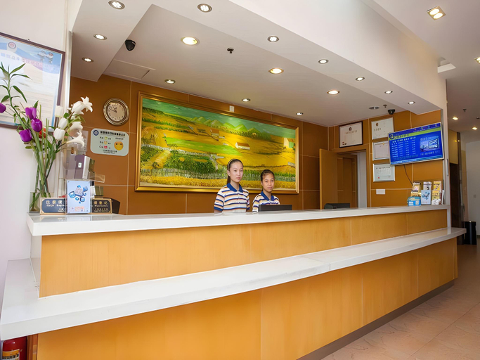 Others 3, 7 Days Inn Tianjin Development Zone 3rd Street Wanli, Tianjin