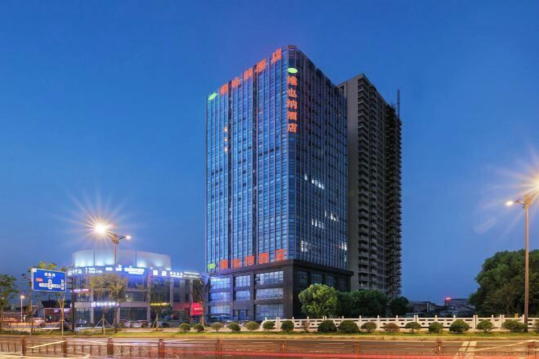 Exterior & Views 2, Vienna Hotel (Yixing High-speed Railway Station), Wuxi