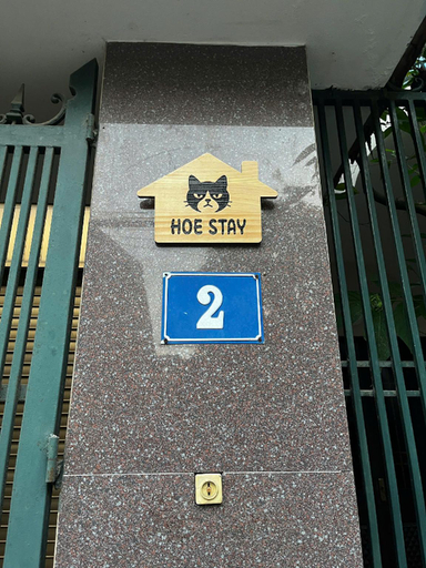 Reception 2, Hoe Stay - Where to stay, Long Biên