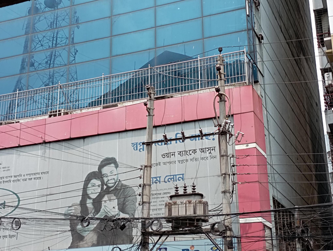 Exterior & Views 2, Hotel New Royal Jatrabari, Dhaka