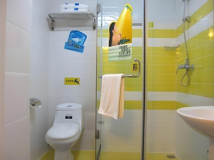 Bathroom, 7 Days Inn Harbin Chengda Square Baroque Scenic Spot, Harbin