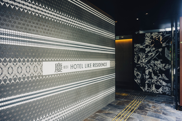 Others 5, KEI HOTEL LIKE RESIDENCE, Fukuoka