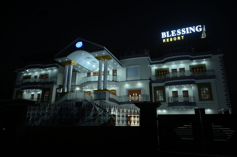 Exterior & Views 4, Blessing Resort, Barddhaman