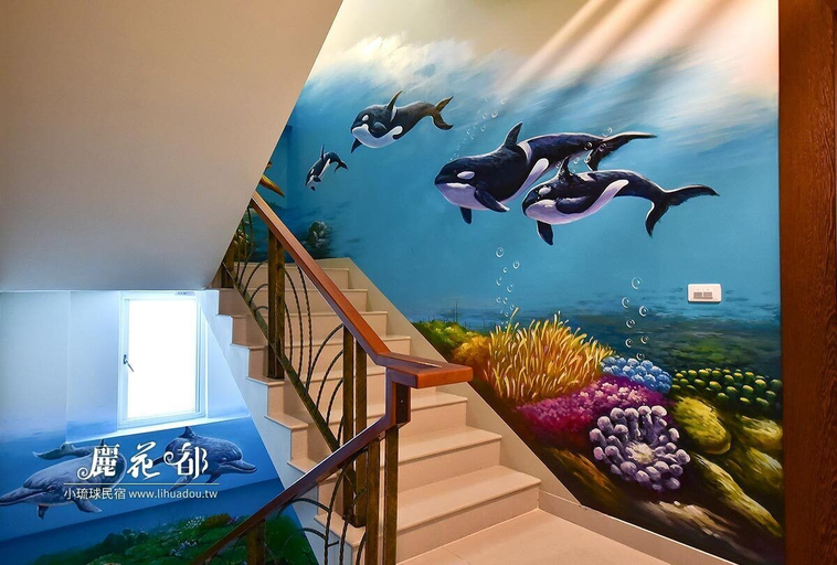 Sport & Beauty, Hua Du Min Su B&B, Pingtung