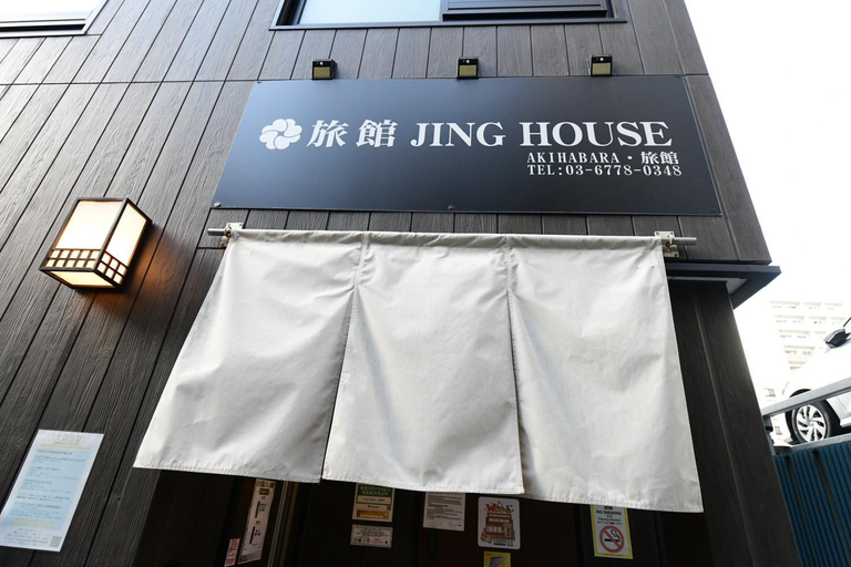Exterior 8