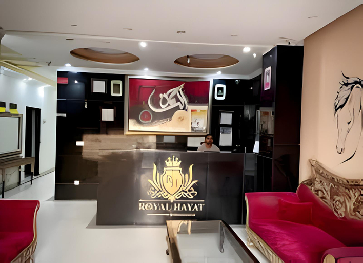 Others 5, Royal Hayat Hotel, Lahore