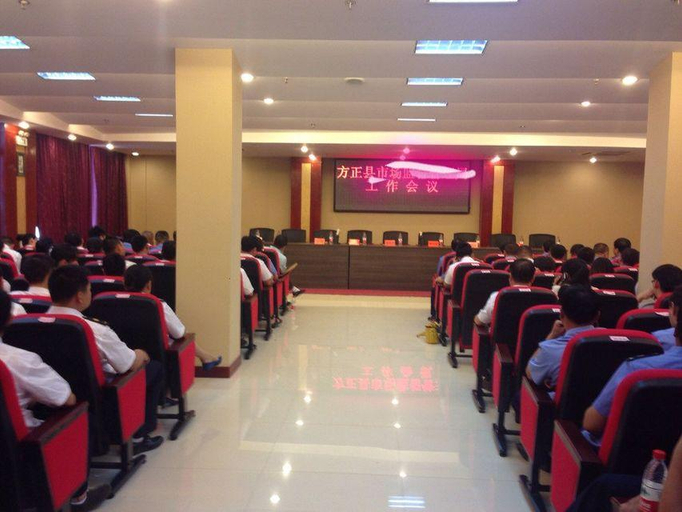Business Facilities 5, Gangwan Hotel, Harbin