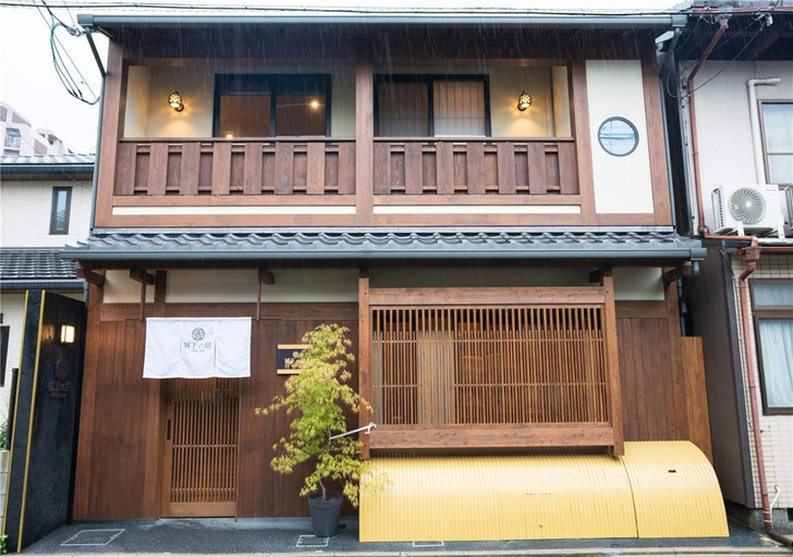 Others 5, Tanimachi-kun, Hoshiya, Castle Inn, Kyoto