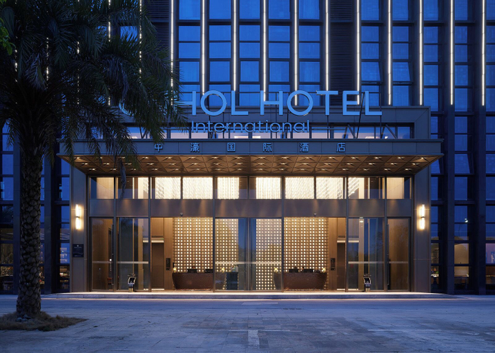 Exterior & Views 2, CNHOL Hotel - Chongqing Huanancheng, Chongqing