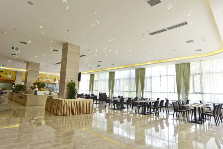 Food & Drinks 4, Ramada Plaza by Wyndham Changsha East, Changsha