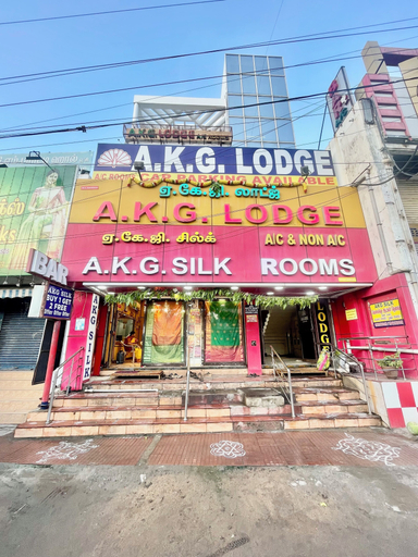 Exterior & Views 2, AKG Lodge, Kancheepuram