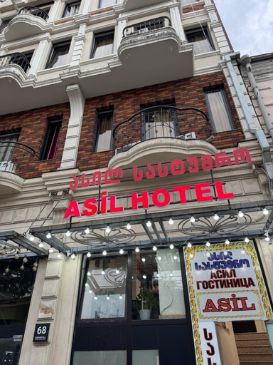 Exterior & Views 2, Asil Hotel, Batumi