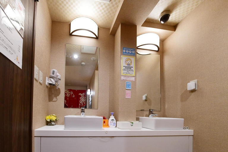Bathroom 4