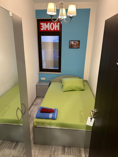 Others 3, Comfort Guest Rooms, Plovdiv