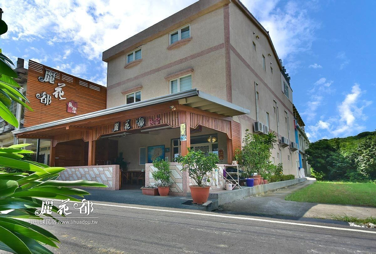 Exterior & Views, Hua Du Min Su B&B, Pingtung