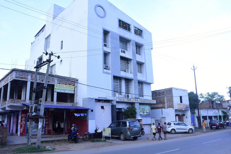 Exterior & Views 2, Hotel Kumar International, Deoghar