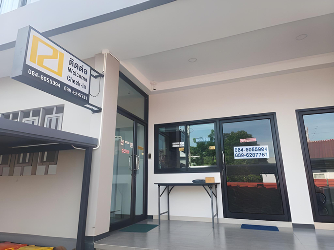Exterior & Views, Pd Apartment Inn, Muang Nakhon Ratchasima