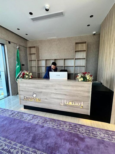 Others 5, Hyatt Town 4, Umluj