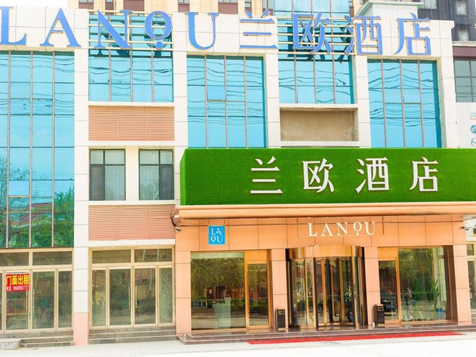 Exterior & Views 2, LANOU Hotel (Lanling Agricultural Park), Linyi