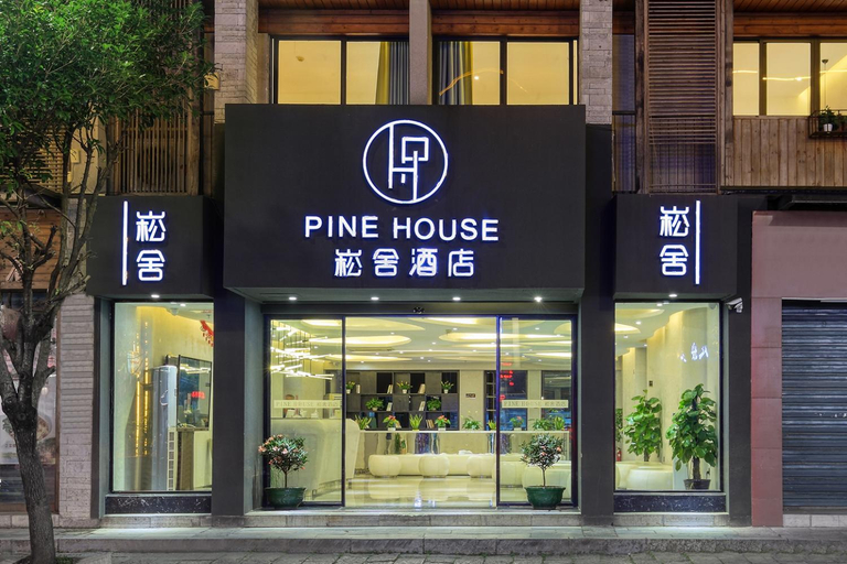 Exterior & Views 2, Pine House Yangshuo West Street, Guilin