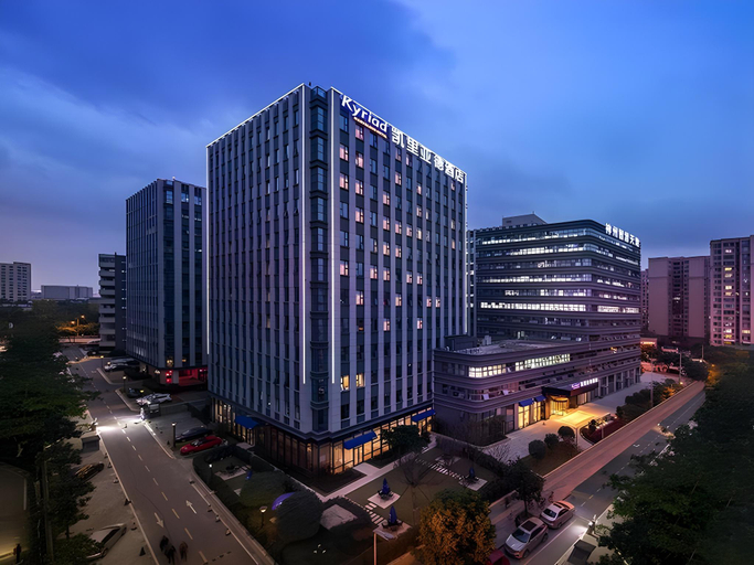 Others 3, Kyriad Hotel Chengdu Wuhou Shuangnan, Chengdu