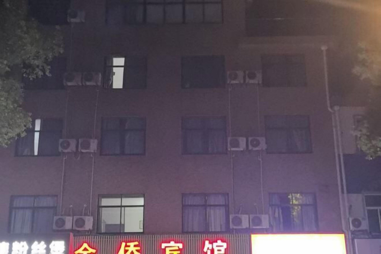 Exterior & Views, Jinqiao Hotel, Huzhou
