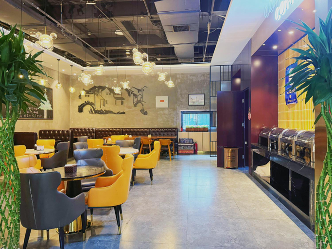 Food & Drinks 5, Cosy Feeling Hotel - Beijing Headquarters Xinfadi, Beijing