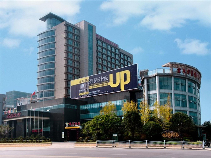 Exterior & Views 1, Guilin Jinshuiwan International Hotel, Guilin