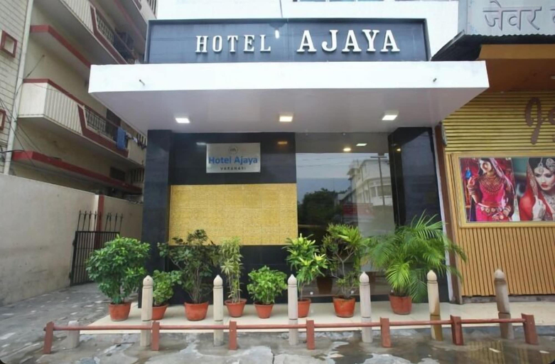 Exterior & Views 2, HOTEL AJAYA BY SR HOTELS, Varanasi