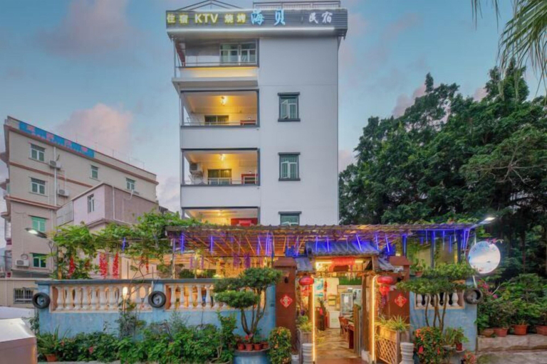 Exterior & Views, HaiBei Hostel, Shenzhen