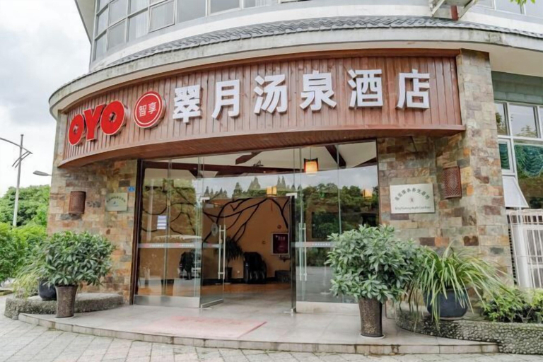 Exterior & Views 2, Cuiyuezhuang Countryside Hotel, Chengdu