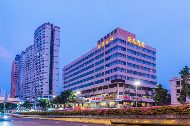Exterior & Views 2, Movie Star Hotel, Guangzhou
