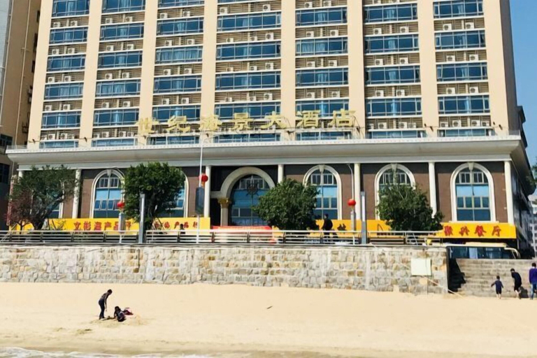Exterior & Views 2, Century Seaview Hotel, Chaozhou