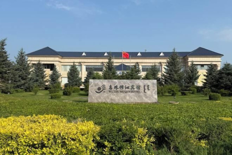 Exterior & Views 2, Ujimqin Hotel, Xilin Gol