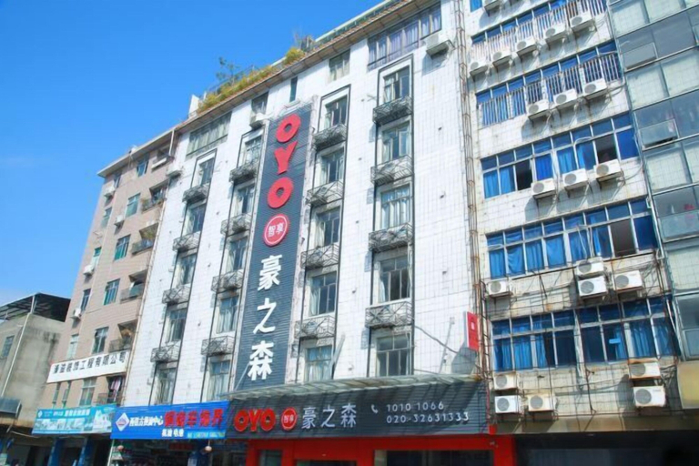 Exterior & Views 2, Haozhisen Apartment, Guangzhou