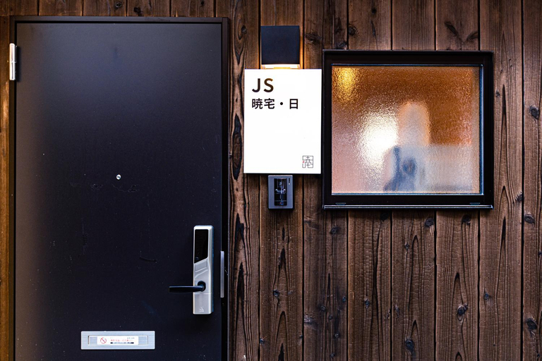 Others 3, JS暁宅-日 hi, Osaka