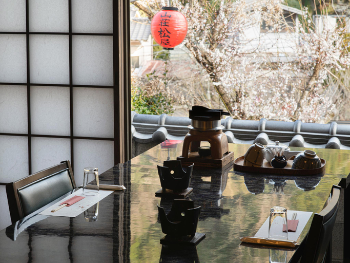 Food & Drinks 5, Sanso Matsuya, Yufu