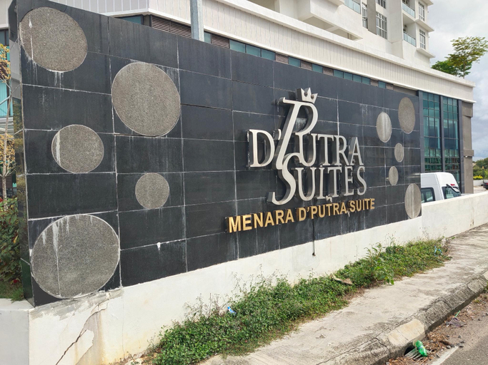 3, D'Putra Suites Serviced Apartment 3 kulai Johor, Kulaijaya