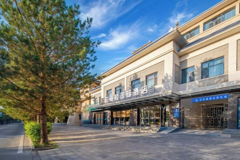 Exterior & Views 2, Huayulou International Hotel, Jiuquan
