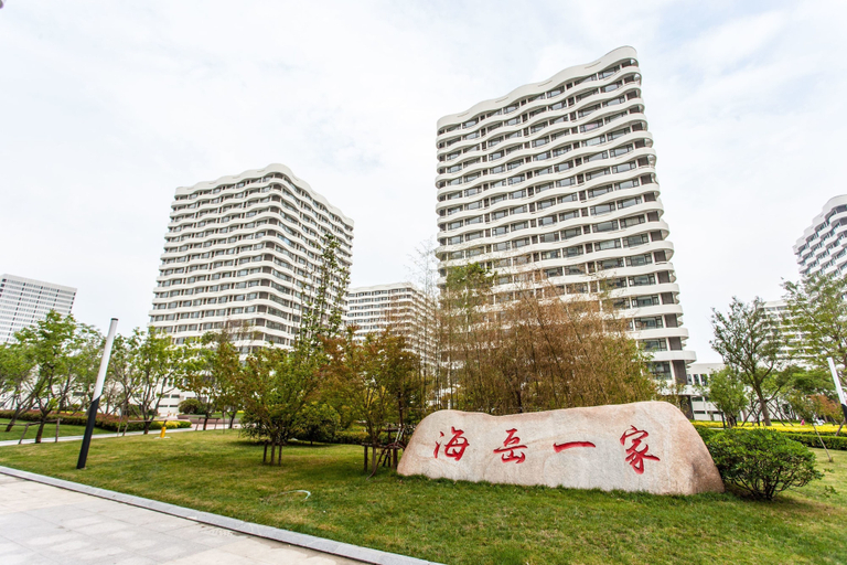 Exterior & Views 2, Qingdao Haiyue Home Resort Hotel, Qingdao