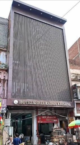 Exterior & Views, Hotel Shree Radha Krishna, Varanasi