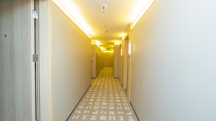 Others 5, Home Inn Neo Beijing Liangxiang West Road, Beijing